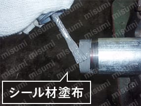 CK プレシールＳＵＳ継手 四角プラグ:関連画像