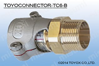 トヨコネクタTC6-B継手