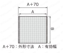 アルミスロープ 外形図1
