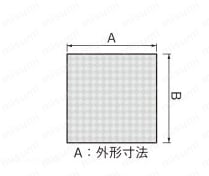 アルミスロープ 外形図2