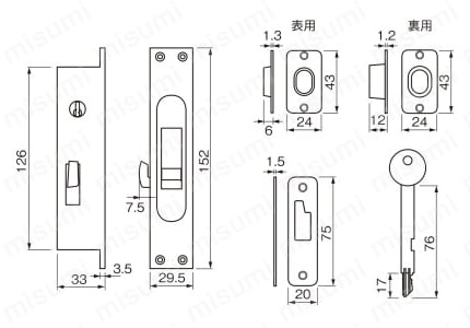 プッシュ式シリンダー召し合せ錠 外形図01