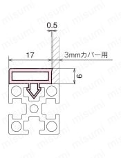 シール材 PGP-04断面図