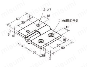 アルミ押し出し蝶番 AHO 外形図2