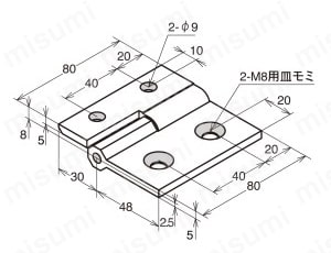 アルミ押し出し蝶番 AHO 外形図3