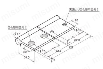 高荷重用アルミ押し出し蝶番締結部品セット AHB 外形図2