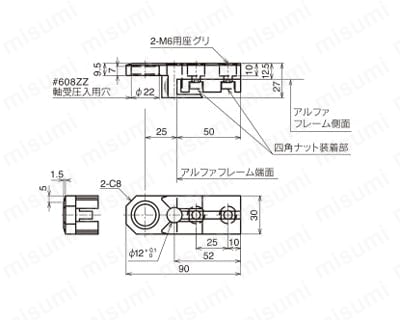 ベアリングホルダー 外形図