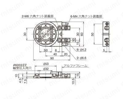 ベアリングホルダー 外形図
