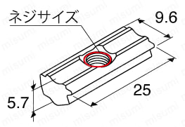 後入れナット（スチール製）　M6の外形図