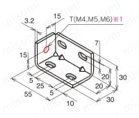 M6シリーズ スタンダードブラケット（スチール製） BLCM 外形図02