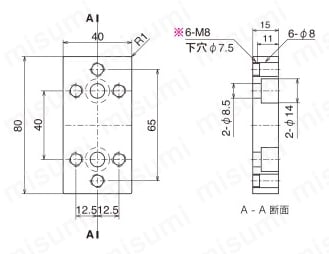 エンドコネクタ AE-4080-8 外形図