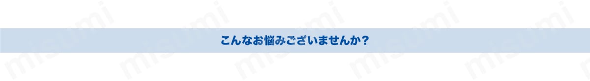 スイングスイベル　プラグ-オネジ　2軸:関連画像