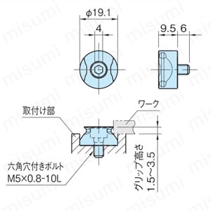 ラウンド グリッパー MBVRG 外形図
