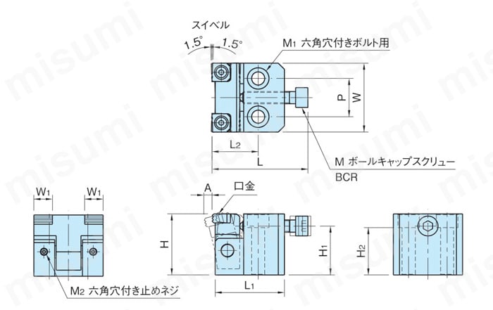 ワイドジョーサイドクランプ（CP102） 外形図