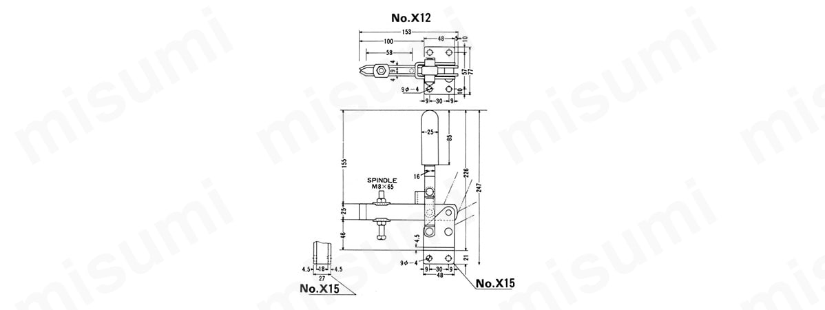 下方押さえ型クランプ NO.X15の寸法図