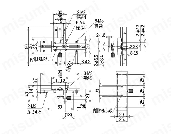 スライド操作式アリ溝ステージ XYMAシリーズ スリムロングタイプ