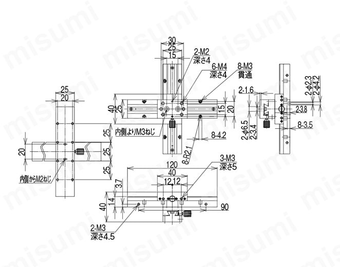 XYMA120 | スライド操作式アリ溝ステージ XYMAシリーズ スリム XYMA120 | スライド操作式アリ溝ステージ XYMAシリーズ スリム