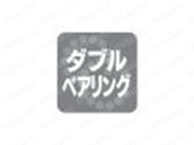 ダブルベアリング