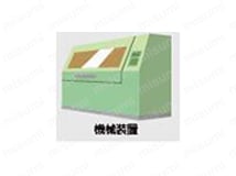 主な使用例