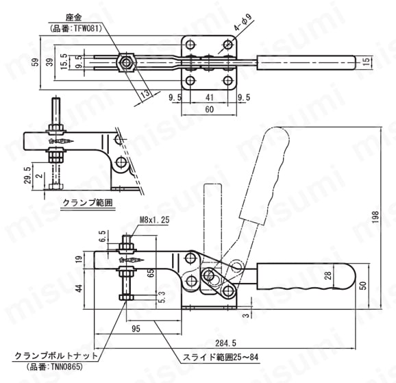 下方押え型トグルクランプ（水平ハンドル式） TDA 外形図