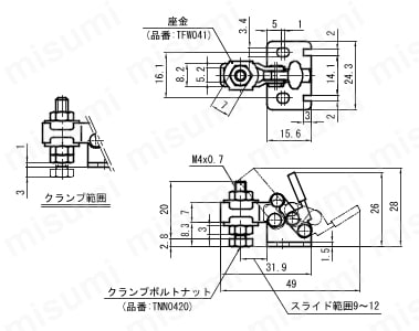 下方押え型トグルクランプ（垂直ハンドル式） TDS 外形図