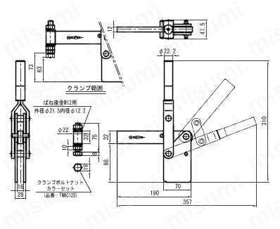 下方押え型トグルクランプ（垂直ハンドル式） TD34/TD35 TD34S外形図