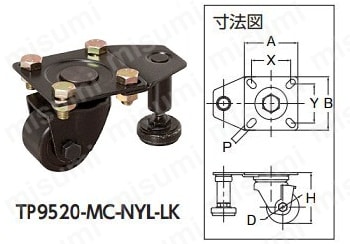 低床式キャスター（MCナイロン車輪）　自在アジャスター付:関連画像