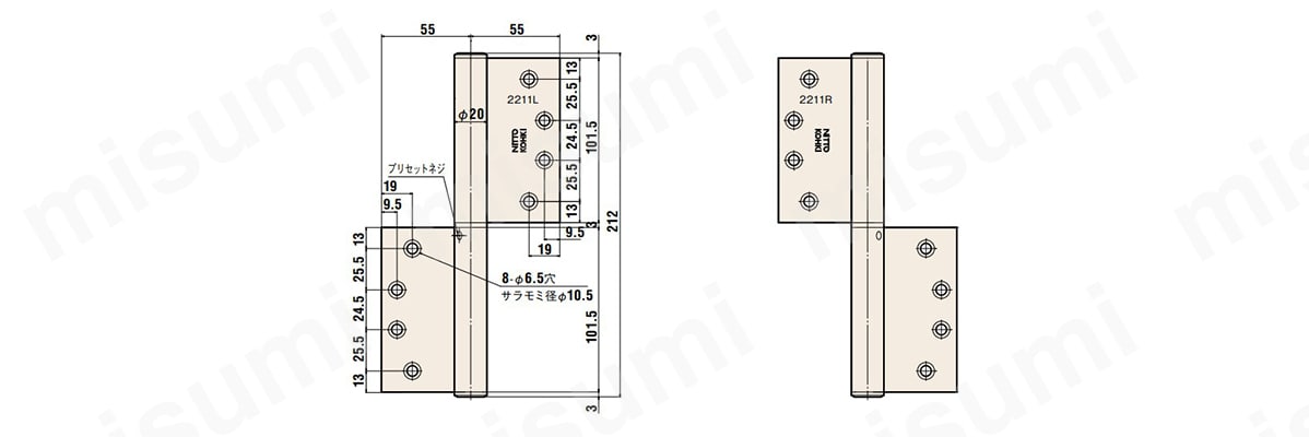 日東工器 丁番型オートヒンジ 屋内ドア スチール枠・スチールドア用 サラ小ネジ使用 左開き シルバー 2211L 1組 - 1