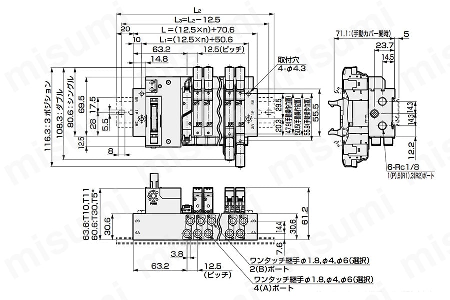M4GB1の外形寸法図