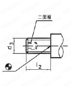 マシン・ハンドル DIN98、回転タイプ オネジ付形状E-図2外形図