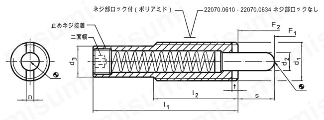 スプリング・プランジャ ロングタイプ 外形図