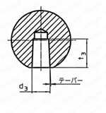 ボール・ノブDIN319 外形図03