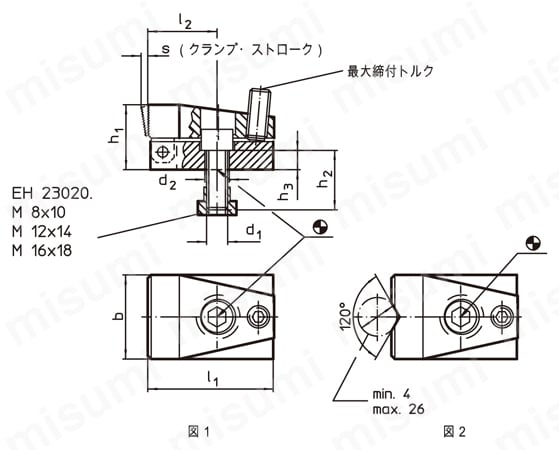 ダウンホールド・クランプ レバーなし 外形図