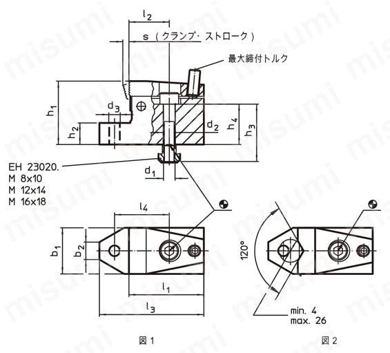 ダウンホールド・クランプ レバー無し、台付 外形図