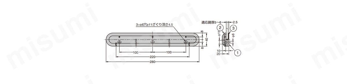ステンレス鋼製鏡押え ZL-3101-200の寸法図