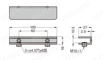 プレートサポート 2881型 | スガツネ工業 | MISUMI(ミスミ)
