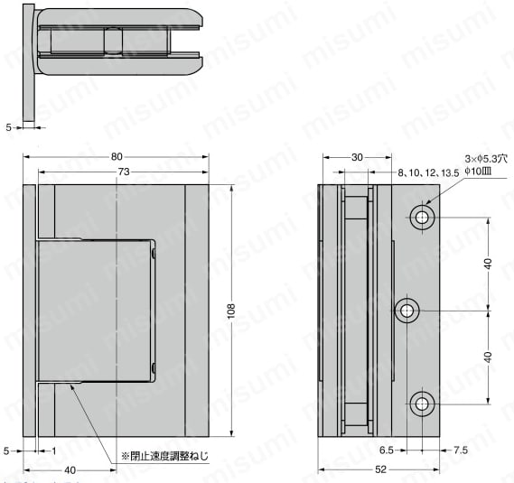M8011-13 | ソフトクロージング機構付ガラスドア用自由丁番 M8011型 壁取付タイプ | スガツネ工業 | MISUMI(ミスミ)