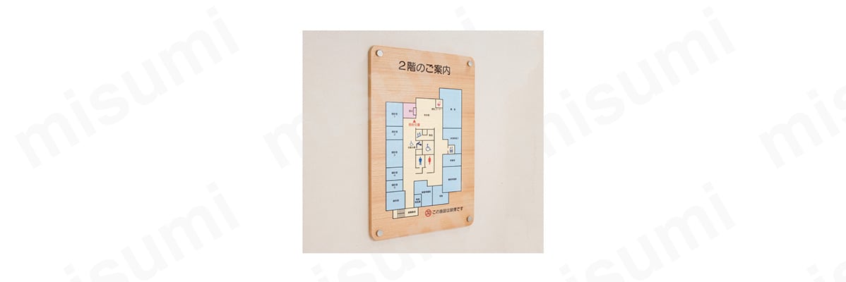 SK-407W-1T イメージ