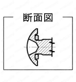 シールアップスクリュー トラス型 外形図2