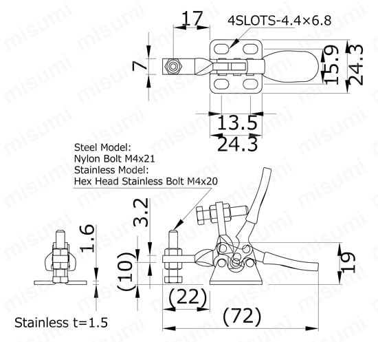 下方押さえ型クランプ クランプ時ハンドル横型 No.HH150 外形図
