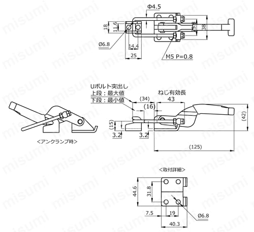 フック型（引っぱり型）クランプ No.FA200 外形図