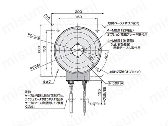 AX4022Tの外形寸法図