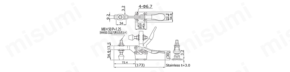 下方押さえ型クランプ NO.HH450-2Sの寸法図