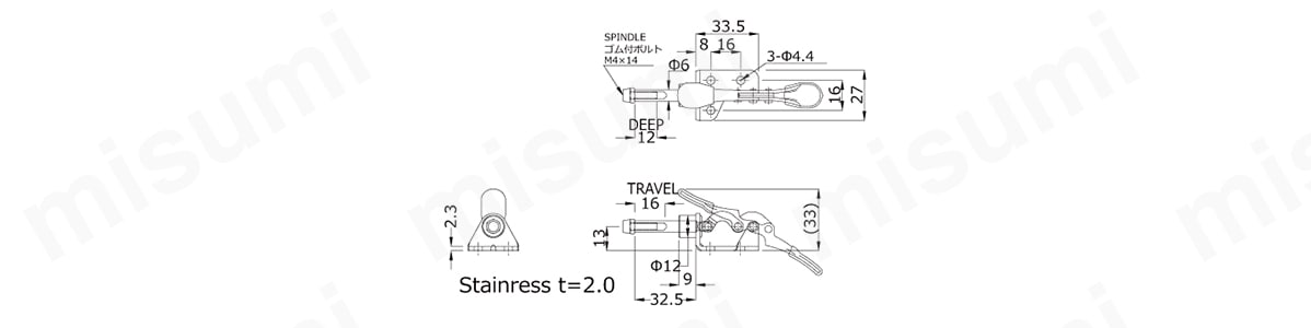 横押型クランプ NO.SL10-2Sの寸法図