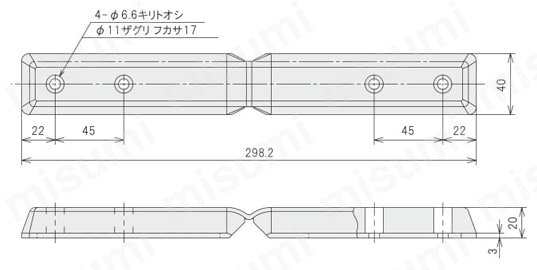 コーナーガード 外形図