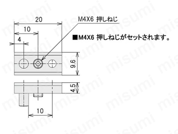 Tロック用下穴冶具25 | レコフレーム（ユキ技研） | MISUMI(ミスミ)