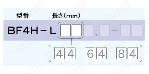 ベースフランジ40（ボルト結合タイプ）:関連画像