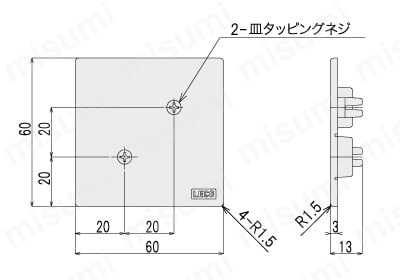 エンドキャップ66S用 フレームキャップ:関連画像