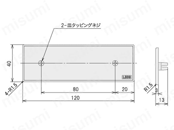 エンドキャップ412用:関連画像