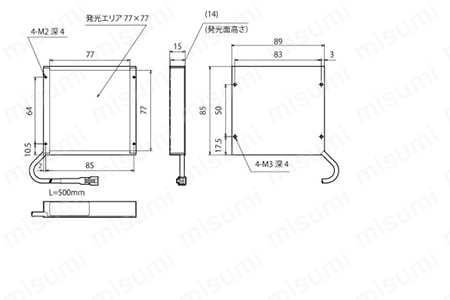センシングバックライト照明 OPFシリーズ Alt:外形図06