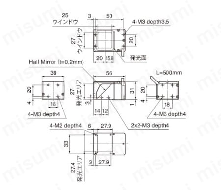 センシング同軸照明 OPXシリーズ Alt:外形図03